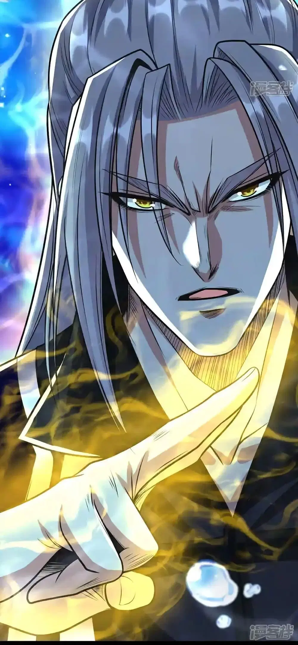 The Ten Great Emperors At The Beginning Are All My Apprentices ตอนที่ 190 หน้า 41