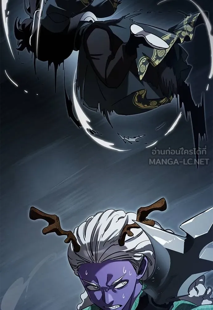 Reincarnation Path of The Underworld King ยอมรา ผู้พิพากษาจากนรก ตอนที่ 73 หน้า 82
