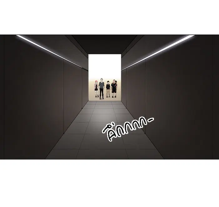 Tower of God ตอนที่ 201 หน้า 26