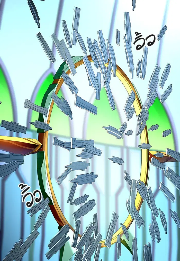 Tower of God ตอนที่ 523 หน้า 70