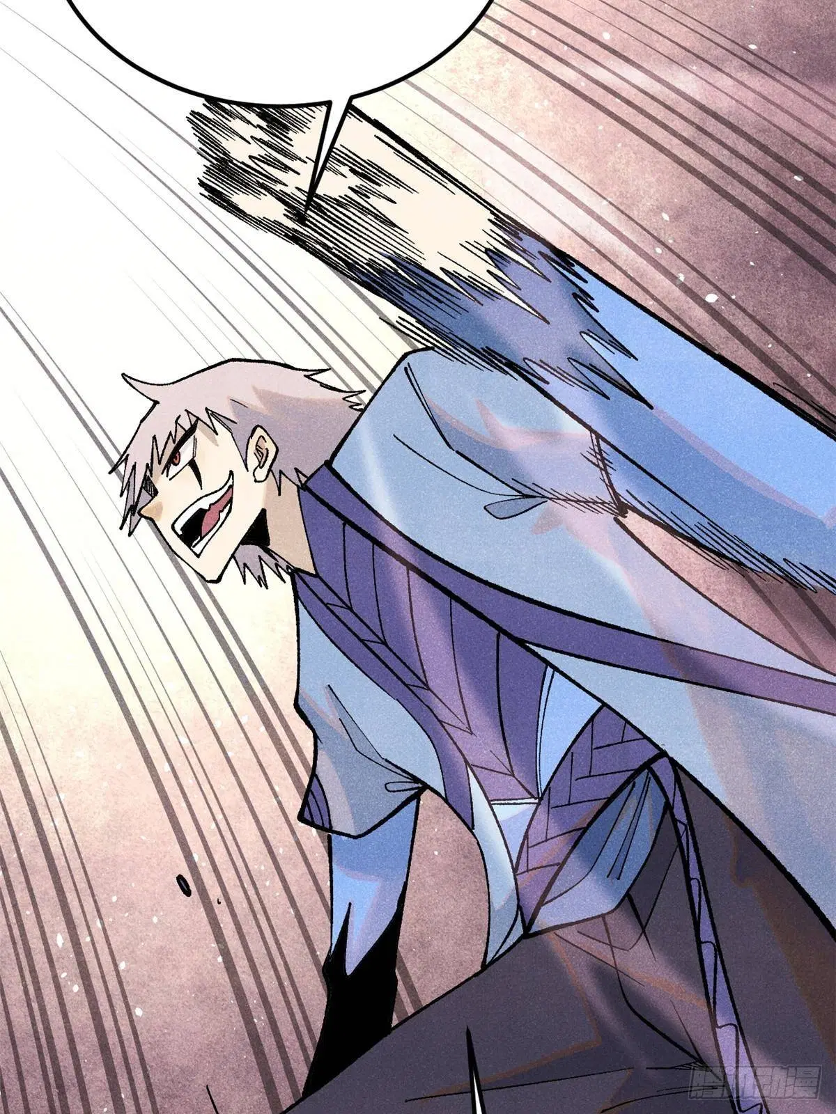 All Hail the Sect Leader ตอนที่ 285 หน้า 20