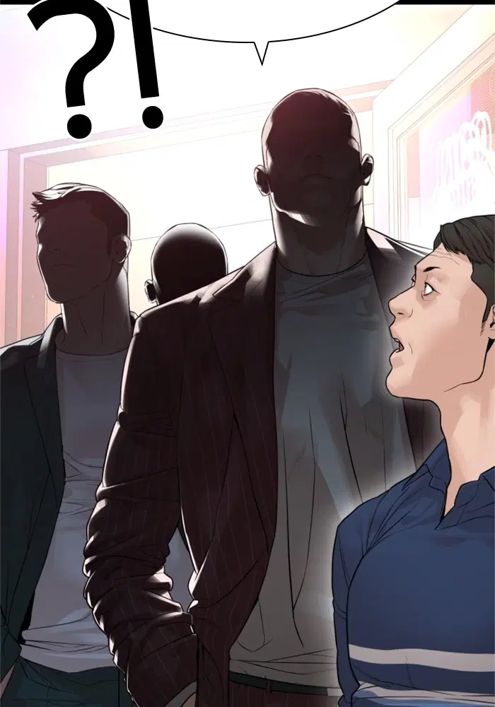 How to Fight ตอนที่ 164 หน้า 20