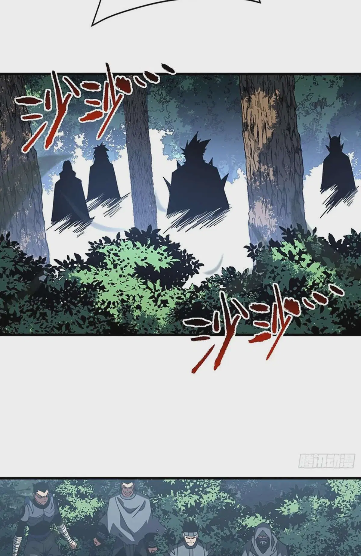 The Lord of Wheel of Destiny ตอนที่ 129 หน้า 28