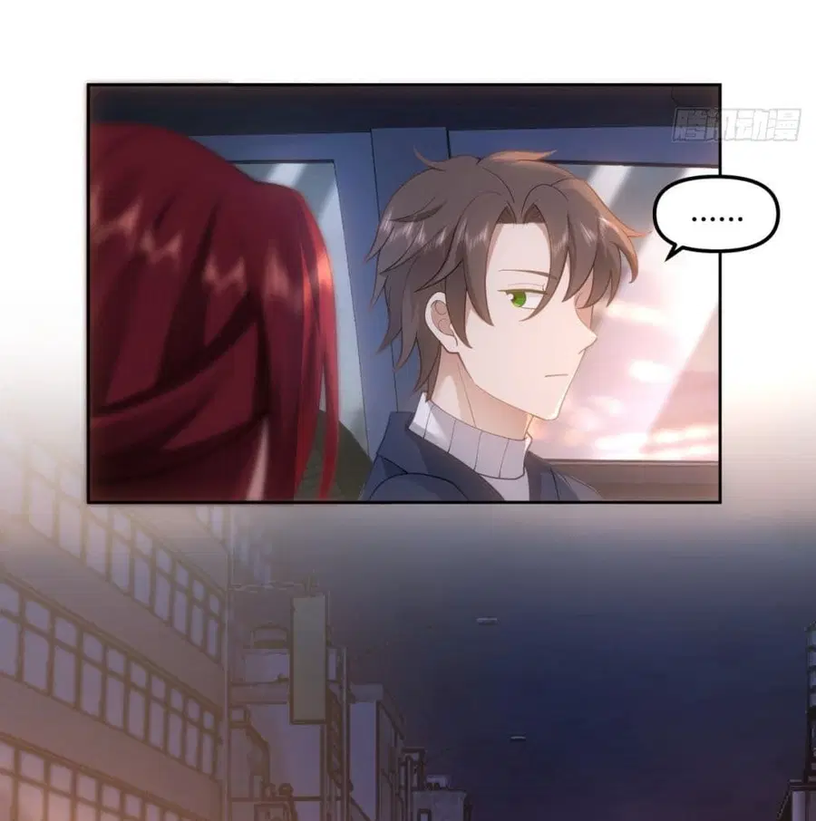 I Really Don’t Want to be Reborn ตอนที่ 48 หน้า 34