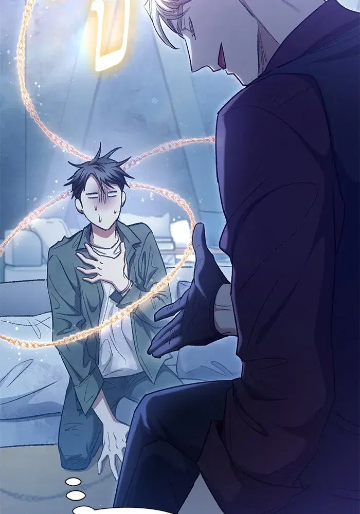 The S-Classes That I Raised (My S-Class Hunters) ตอนที่ 132 หน้า 61