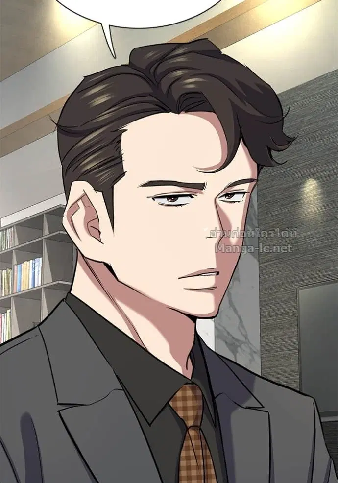 Reborn Rich ตอนที่ 142 หน้า 140