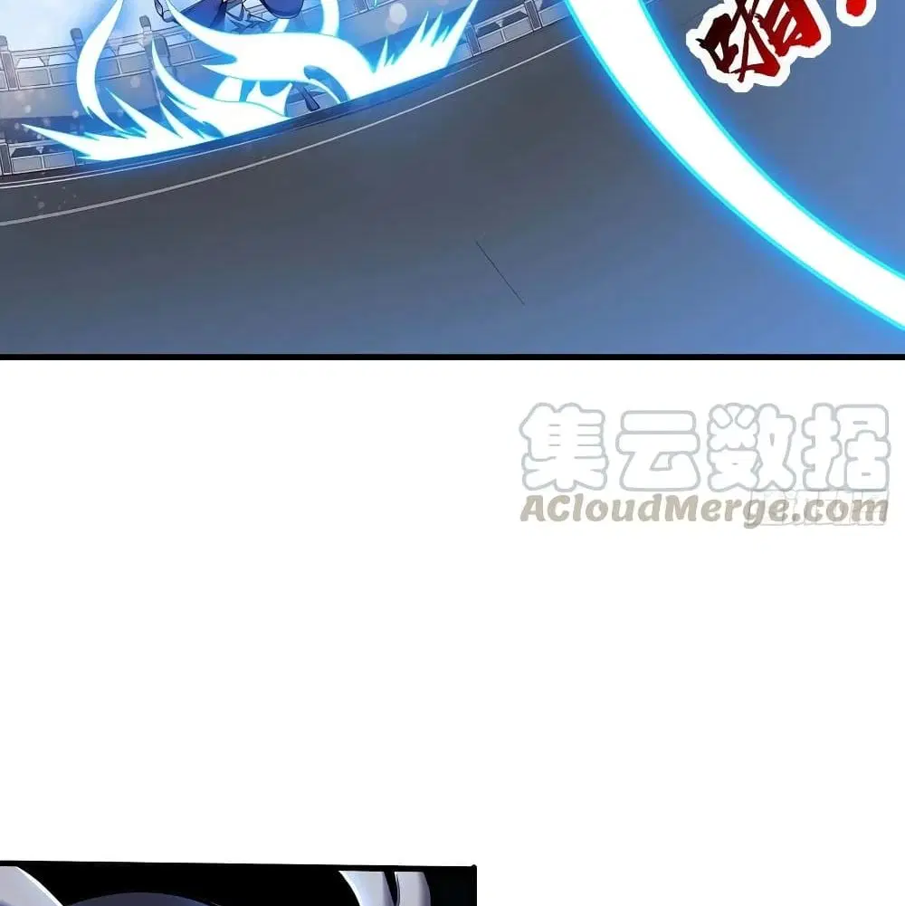 Undead King Beyond ตอนที่ 143 หน้า 27