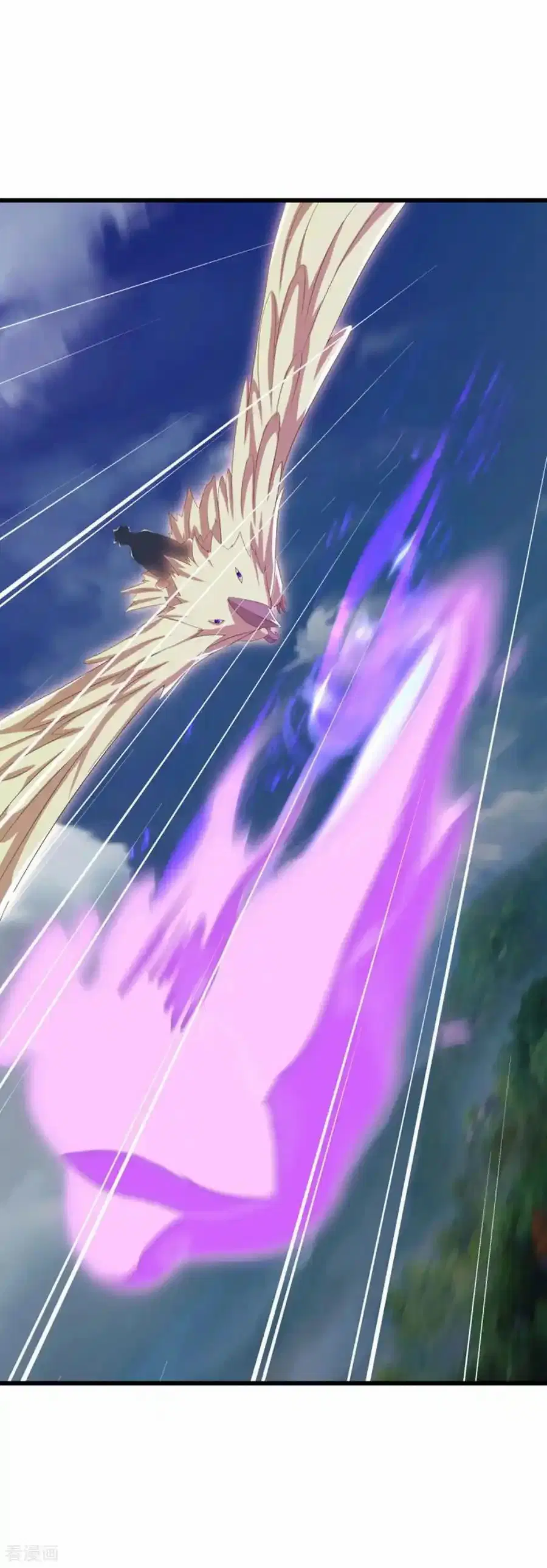 Peerless Battle Spirit ตอนที่ 640 หน้า 18