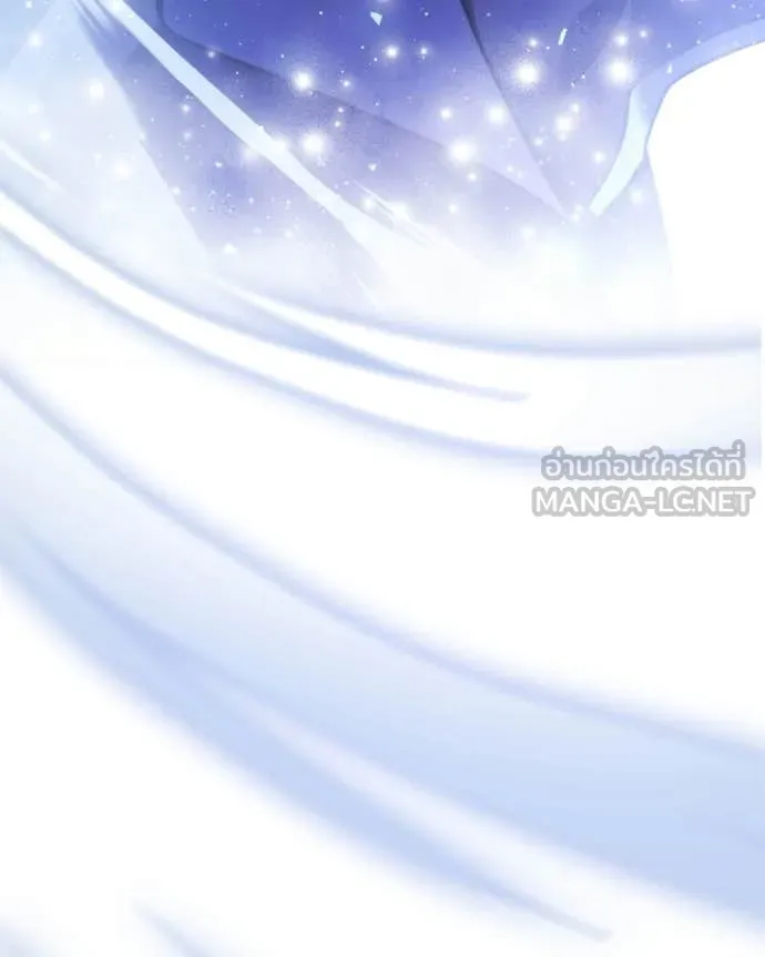 Terminally-Ill Genius Dark Knight อัศวินดำล่าท้าเวลา ตอนที่ 120 หน้า 206