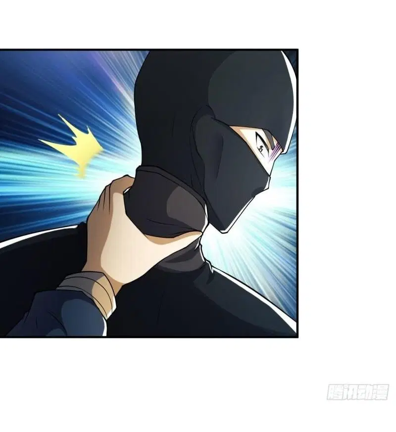 The First Order ตอนที่ 157 หน้า 48