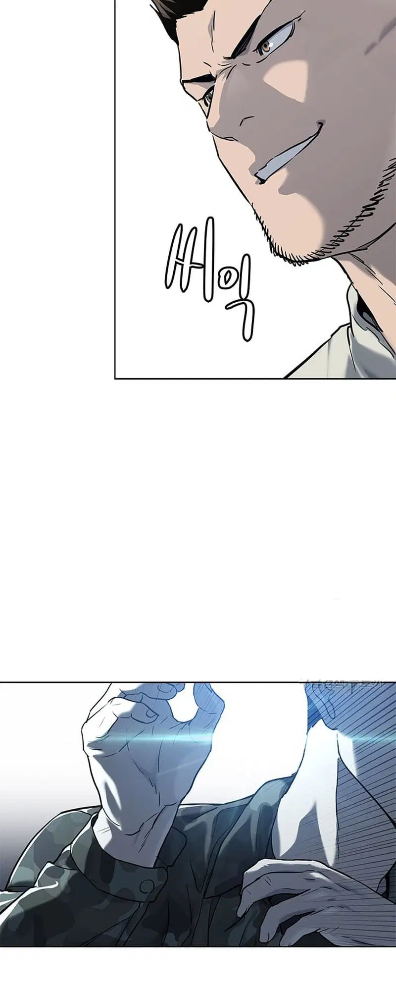 God of Blackfield ตอนที่ 160 หน้า 66