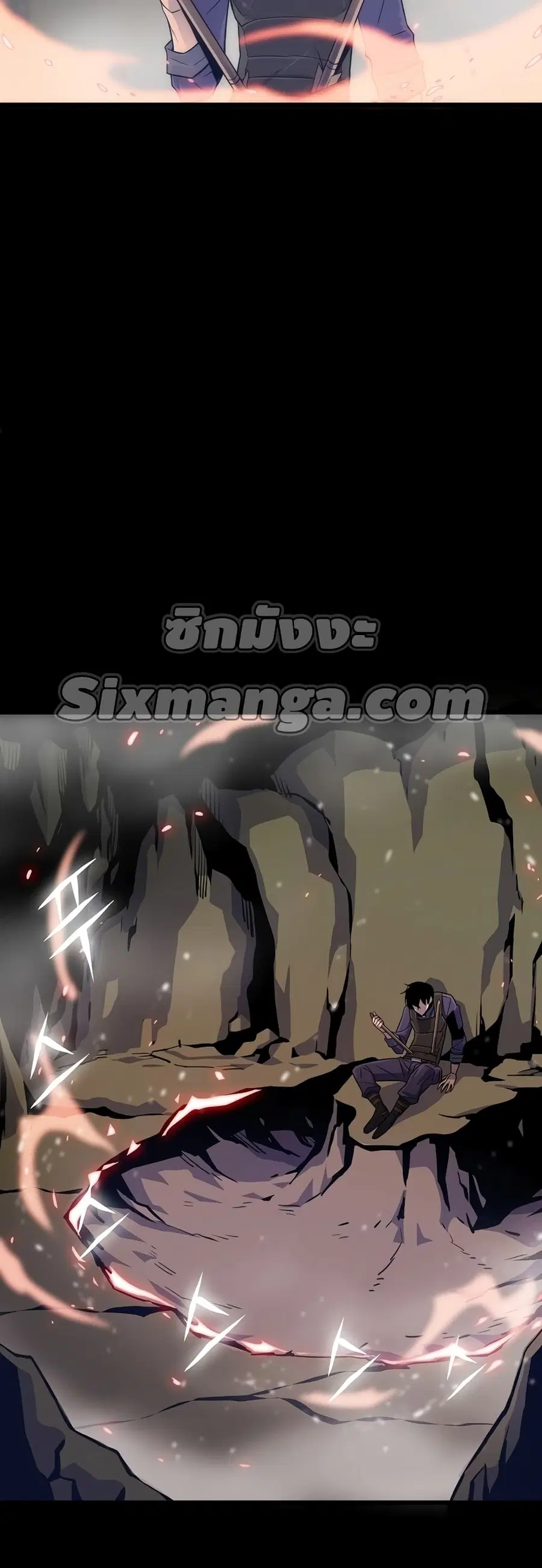 Past Life Returner ตอนที่ 3 หน้า 43