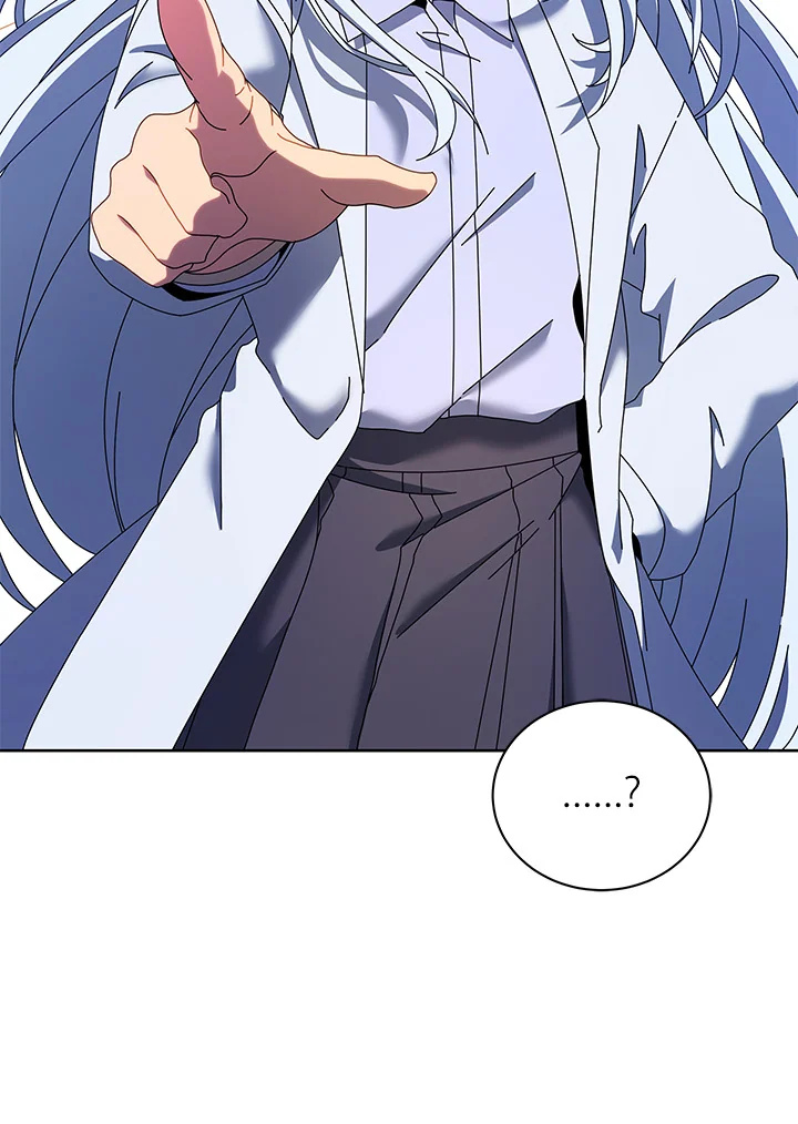 Necromancer Academy’s Genius Summoner ตอนที่ 1 หน้า 111