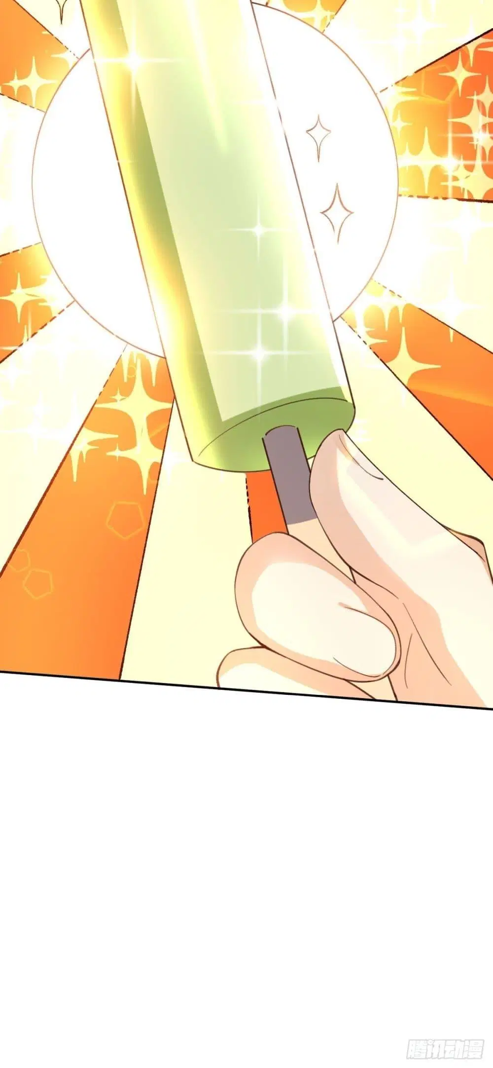 It Turns Out That I Am A Big Cultivator ตอนที่ 58 หน้า 24