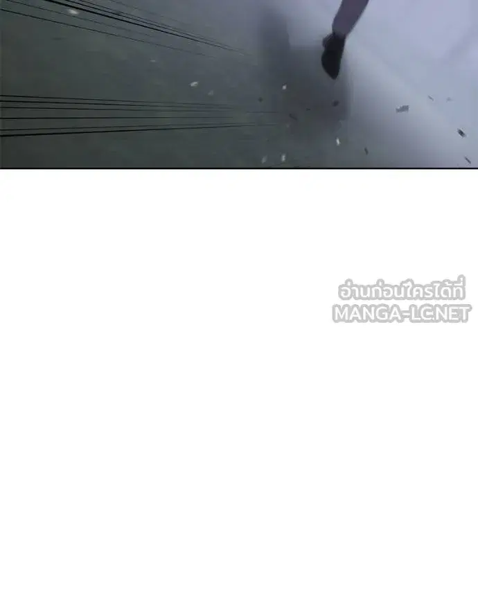 Baek XX ตอนที่ 119 หน้า 216