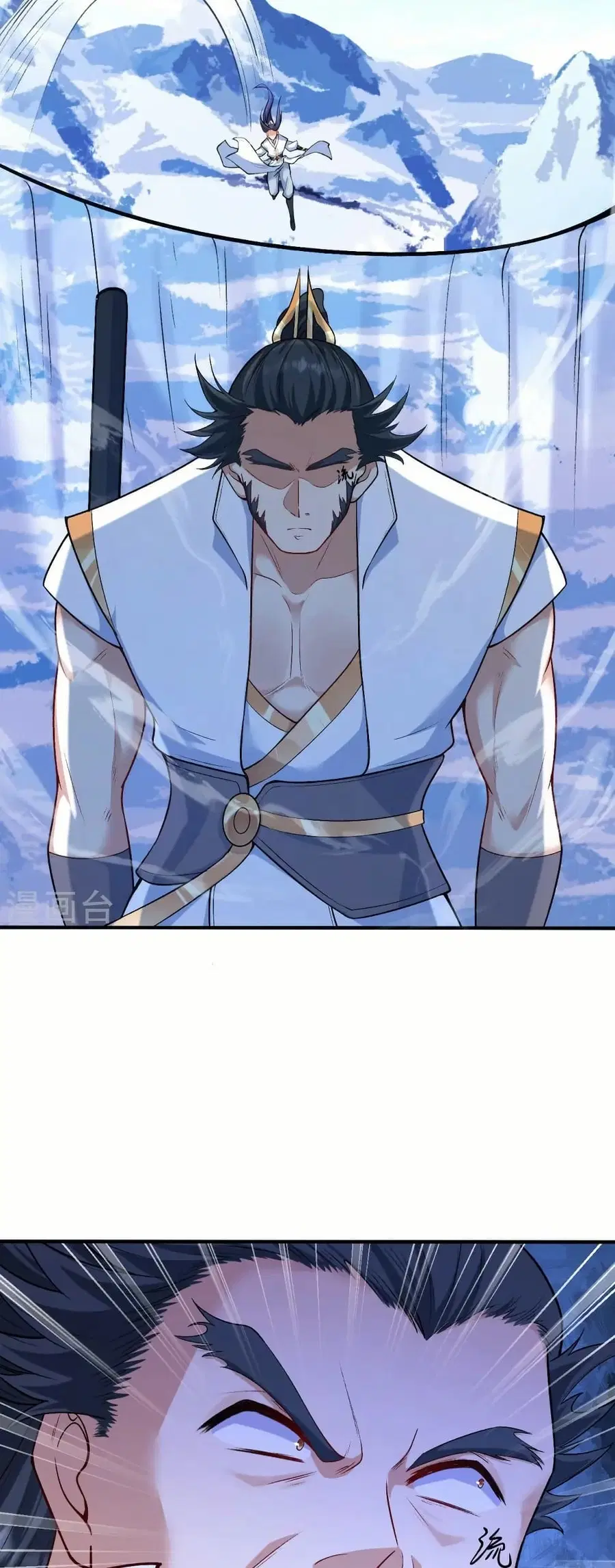 Against the Gods ตอนที่ 583 หน้า 27