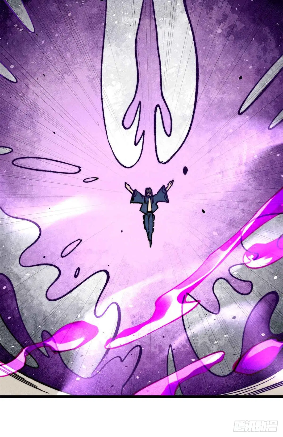 All Hail the Sect Leader ตอนที่ 403 หน้า 35