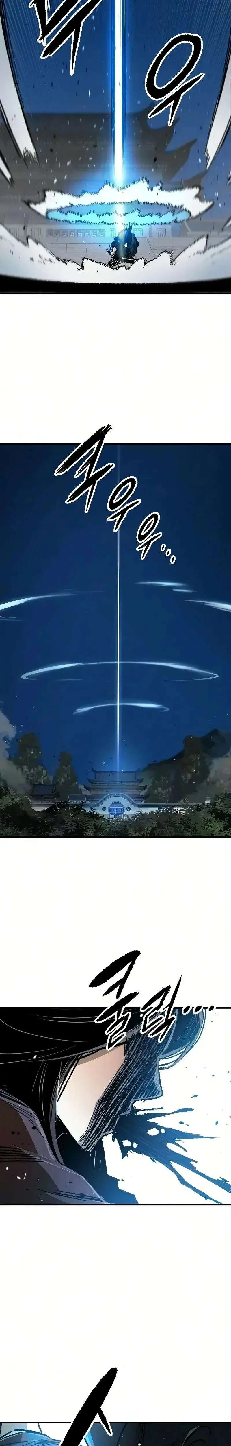 Reborn As The Heavenly Demon ตอนที่ 139 หน้า 14