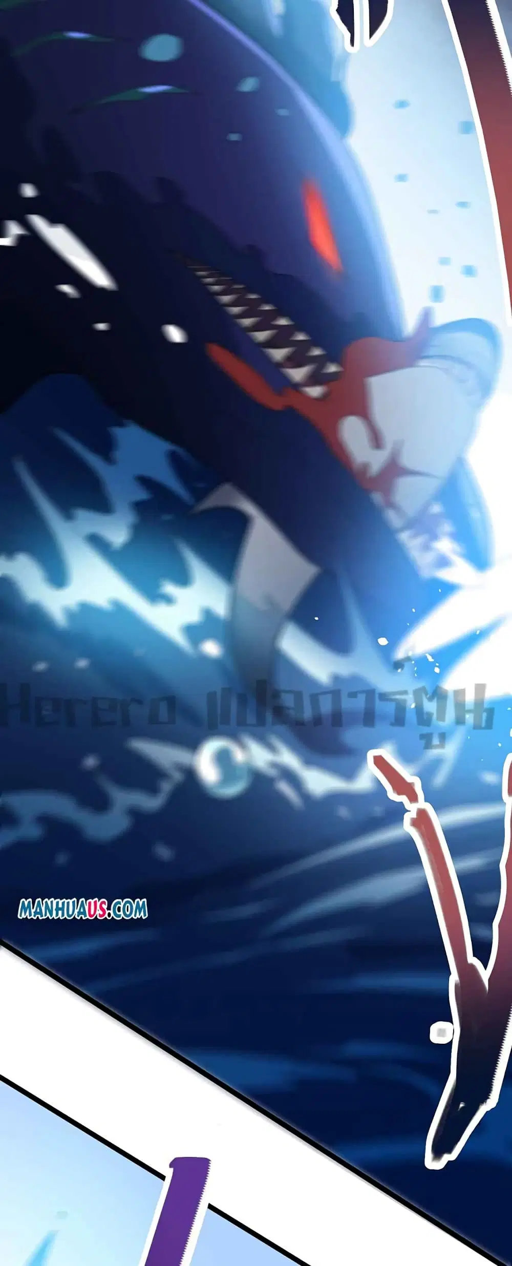 Super Warrior in Another World ตอนที่ 224 หน้า 6
