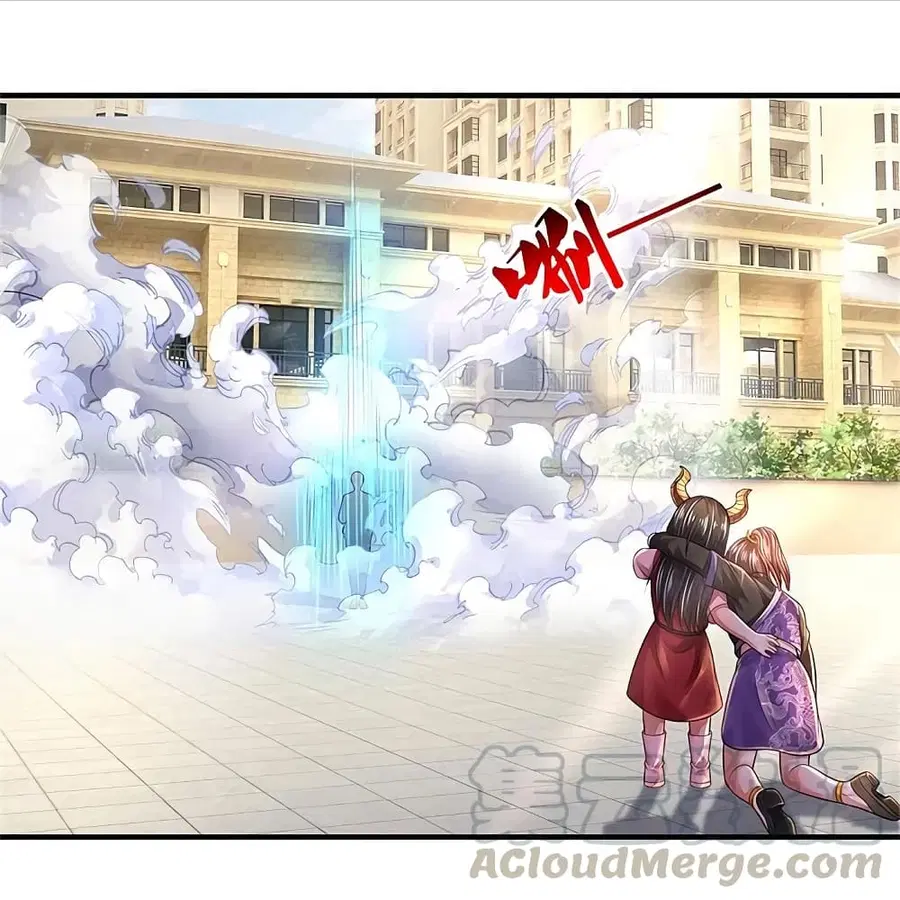 I’m the Great Immortal ตอนที่ 346 หน้า 21