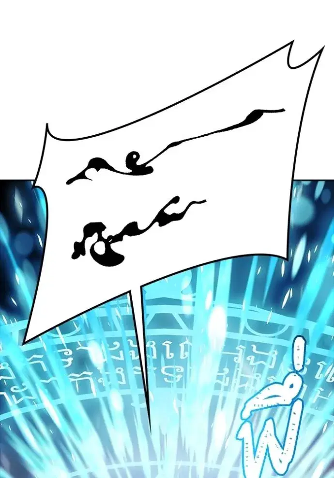 Tower of God ตอนที่ 641 หน้า 98