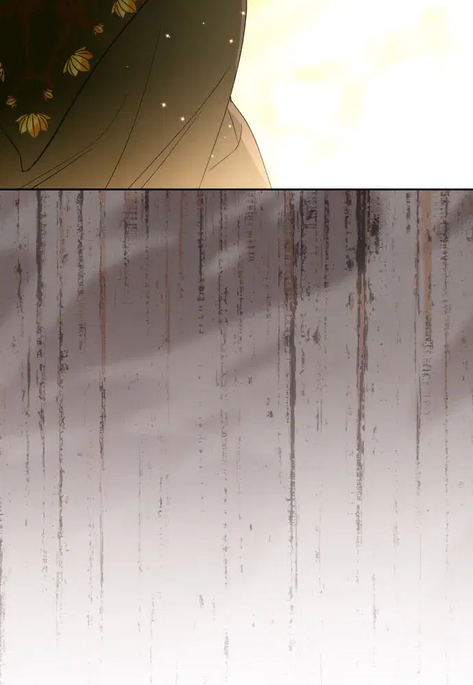 Your Throne ตอนที่ 234 หน้า 35