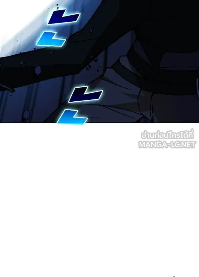 Hidden Class Gravity User เป้าหมายครั้งที่ 2 ต้องเป็นสุดยอดผู้แข็งแกร่งด้วยคลาสลับ ตอนที่ 74 หน้า 55