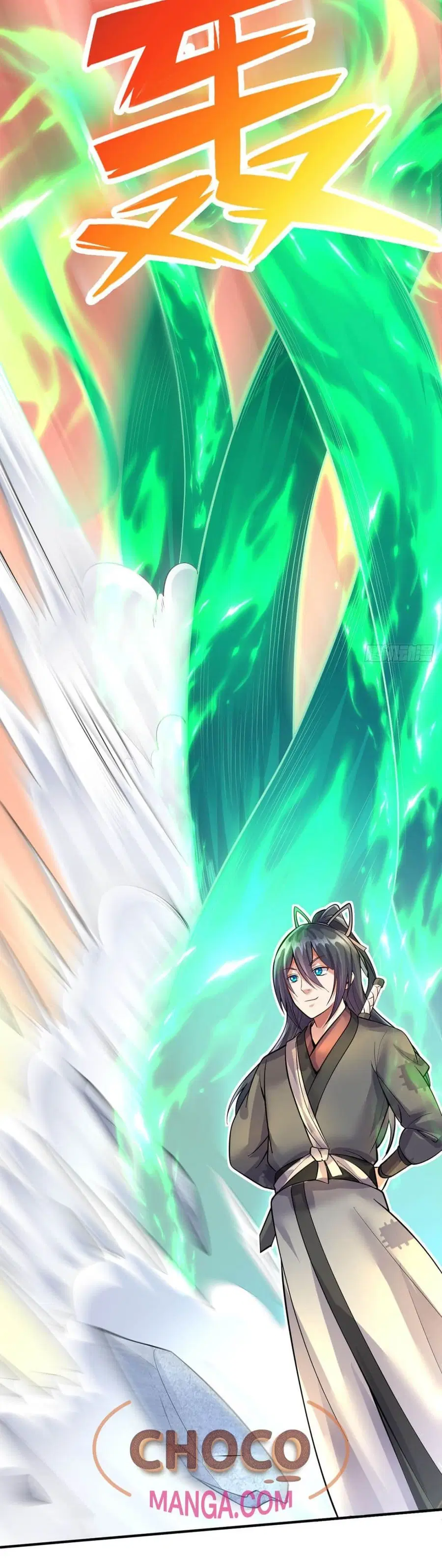 I Can Become A Sword God ตอนที่ 25 หน้า 5