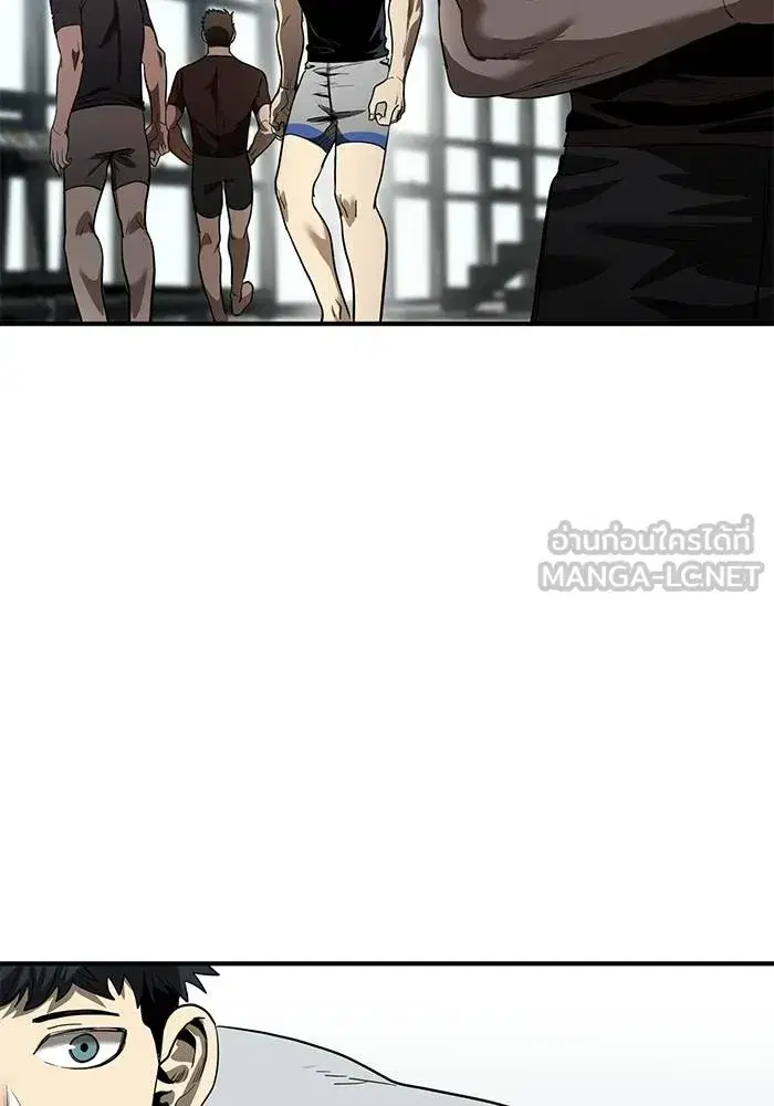 King of the Octagon ตอนที่ 11 หน้า 60
