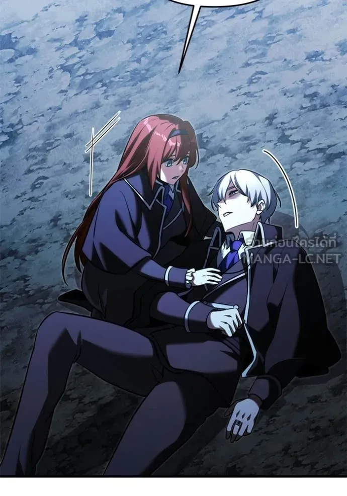 Terminally-Ill Genius Dark Knight อัศวินดำล่าท้าเวลา ตอนที่ 134 หน้า 109