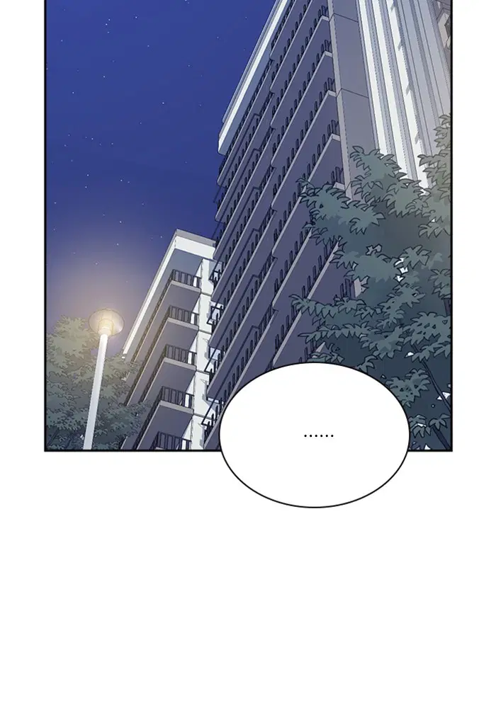 Study Group ตอนที่ 37 หน้า 97