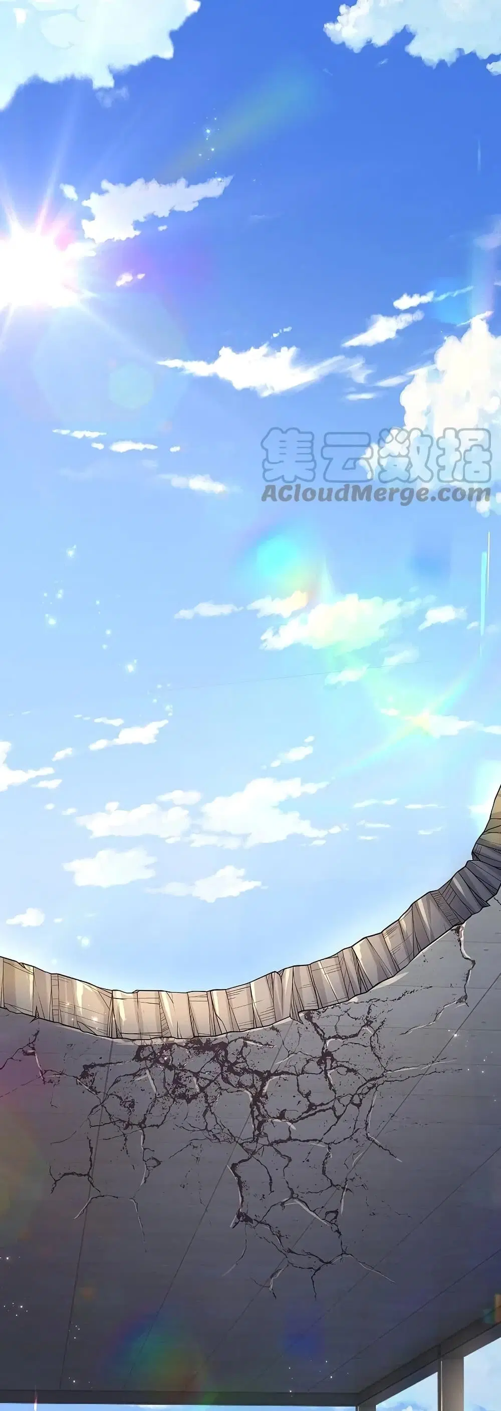 I’m the Great Immortal ตอนที่ 513 หน้า 3