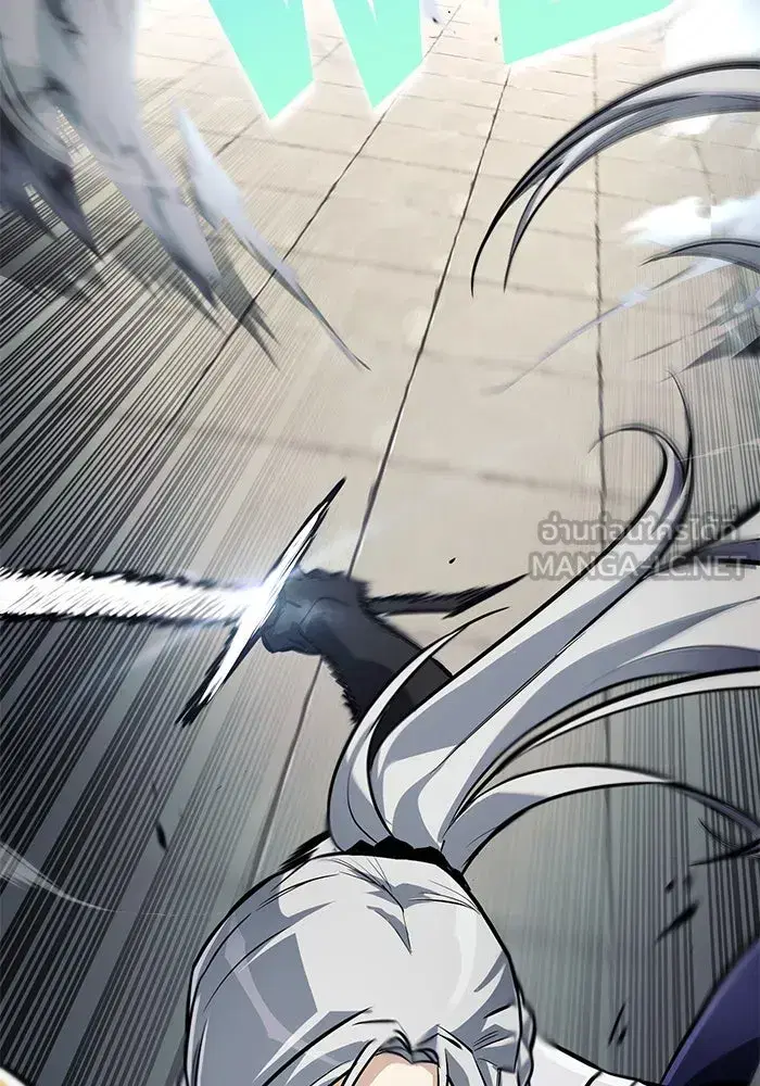 The Lazy Lord Masters the Sword ตอนที่ 74 หน้า 78
