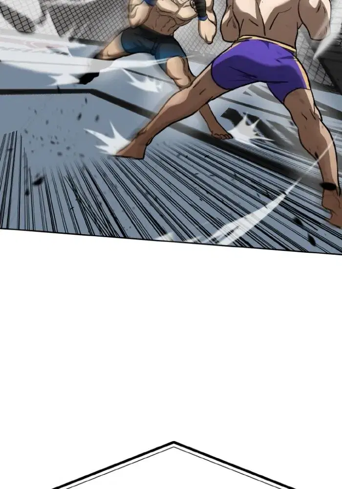 King of the Octagon ตอนที่ 100 หน้า 77