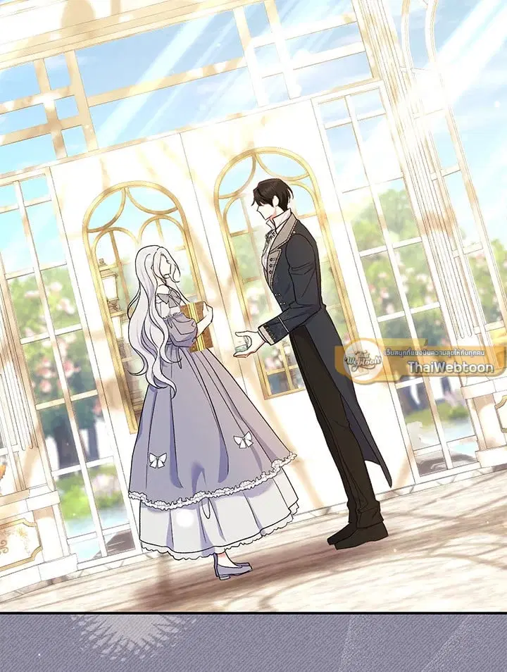 The Villain’s Match Is Too Perfect – คู่ดูตัวของนางร้ายเพอร์เฟกต์เกินไป ตอนที่ 52 หน้า 112
