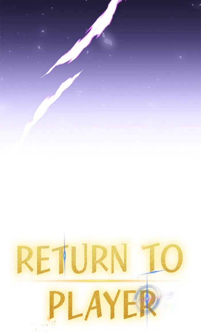 Return to Player ตอนที่ 36 หน้า 6