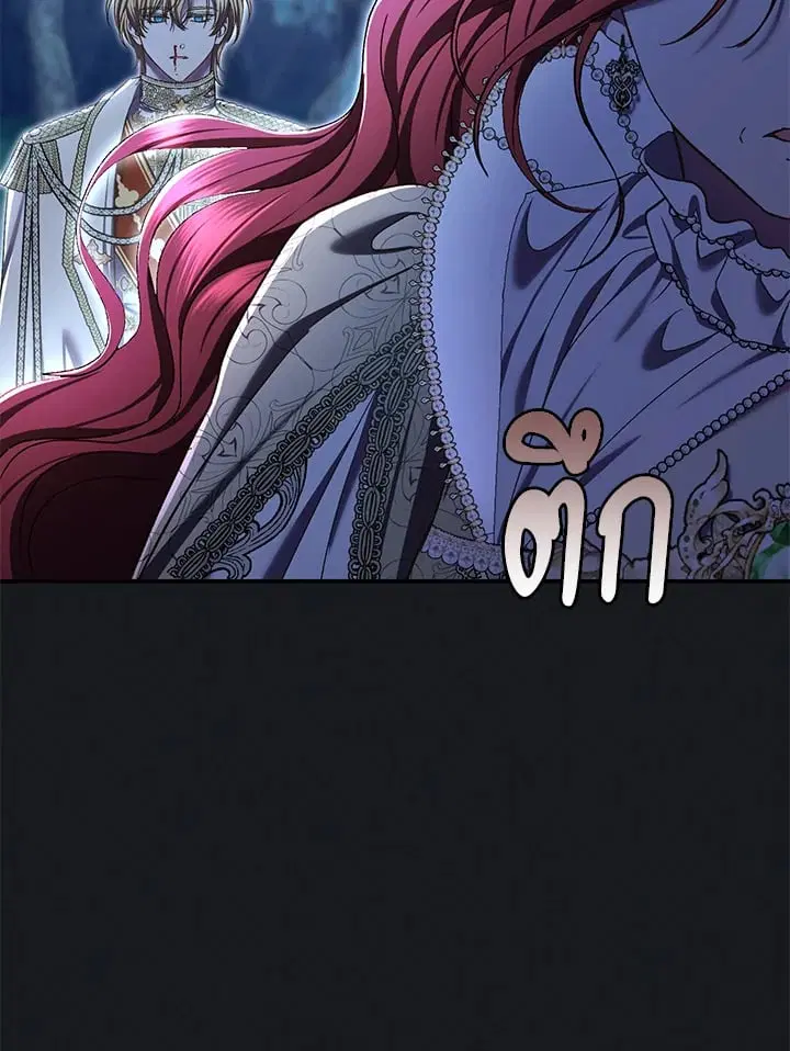 The Villain’s Match Is Too Perfect – คู่ดูตัวของนางร้ายเพอร์เฟกต์เกินไป ตอนที่ 79 หน้า 68