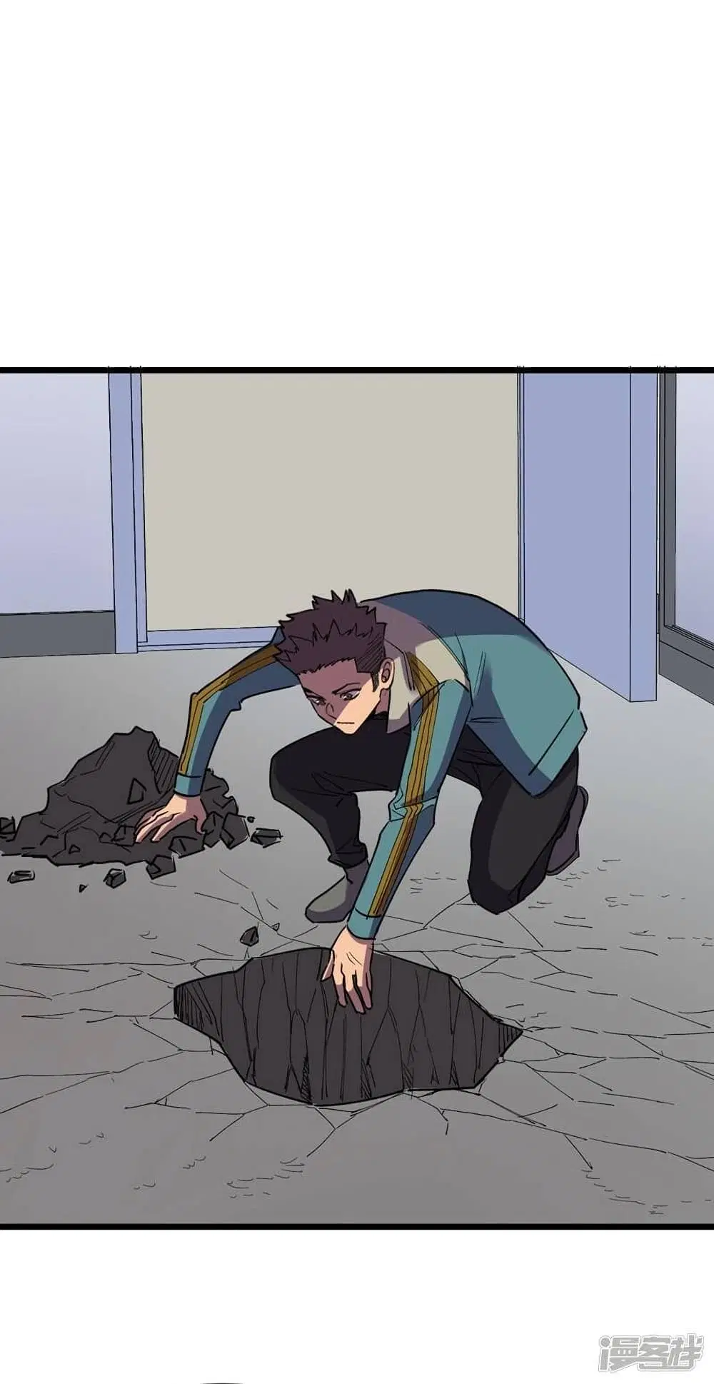 The Last Hero ตอนที่ 117 หน้า 13