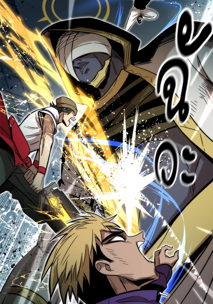 Ultra Alter แอ็กรองสตรองโคตร ตอนที่ 52 หน้า 49