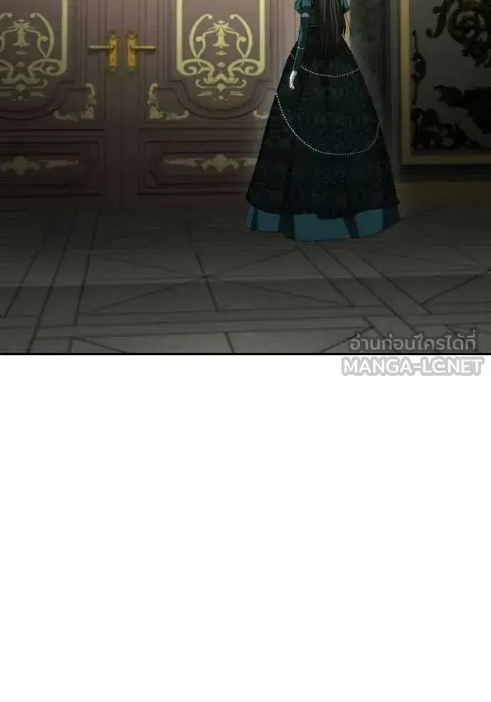 I Am the Queen in This Life ตอนที่ 184 หน้า 142