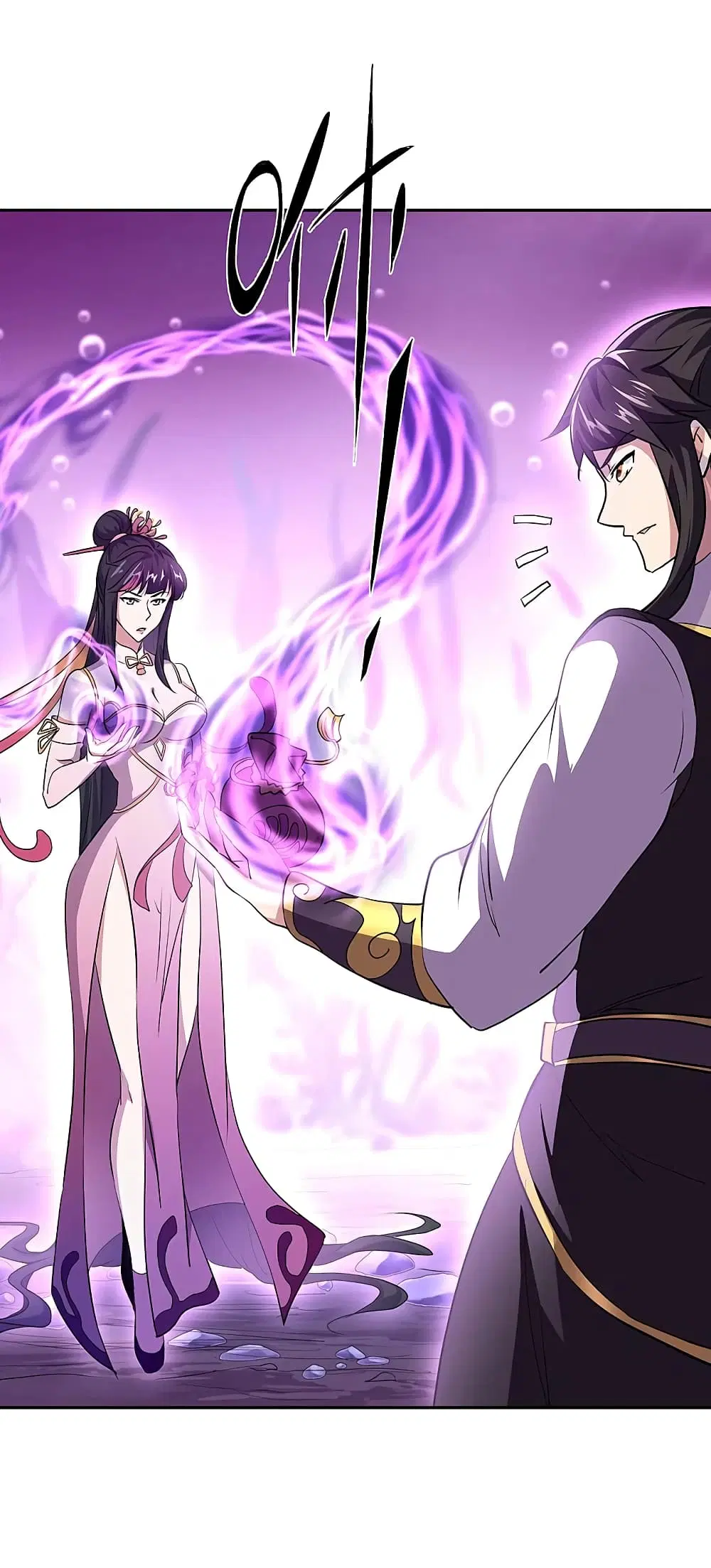 Peerless Battle Spirit (Tian Cang Zi Dongman) ตอนที่ 314 หน้า 24