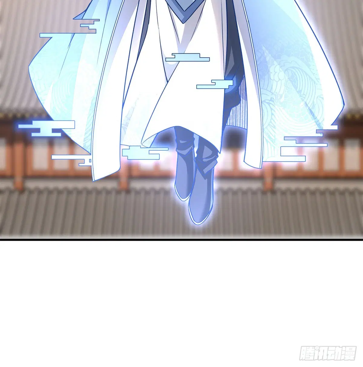 My Female Disciples are all Future Masters of the Heavens ตอนที่ 165 หน้า 41