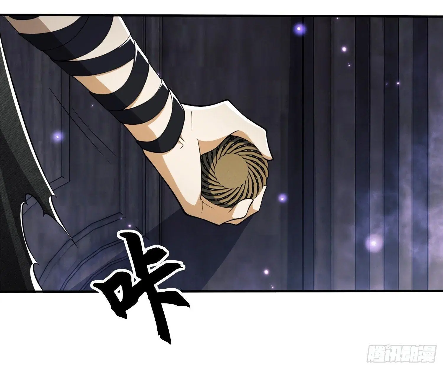 The First Order ตอนที่ 29 หน้า 36