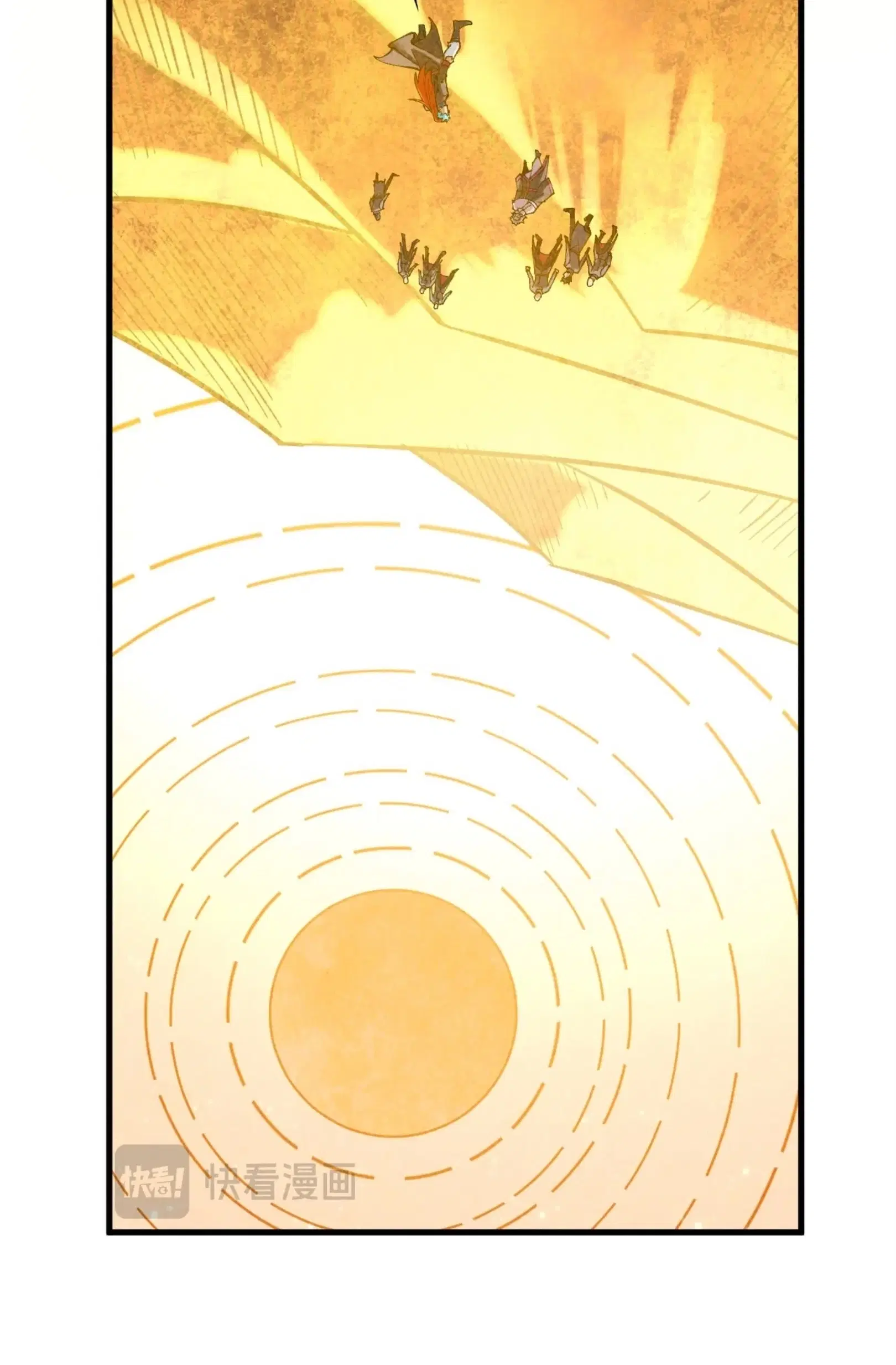 The Eternal Supreme ตอนที่ 360 หน้า 67