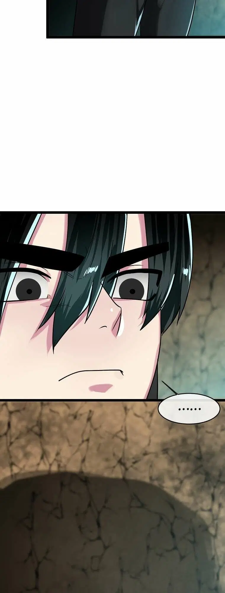 Volcanic Age ตอนที่ 248 หน้า 14