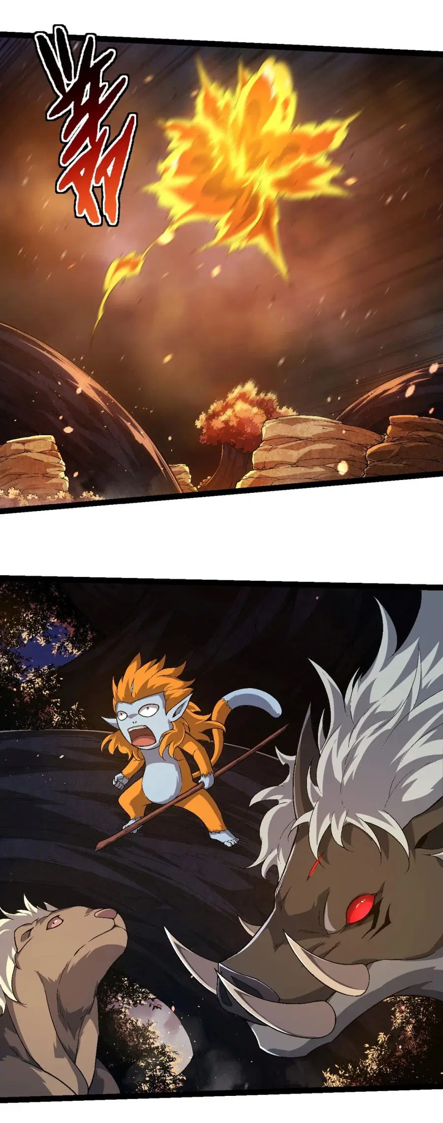 Evolution Begins With A Big Tree ตอนที่ 220 หน้า 24