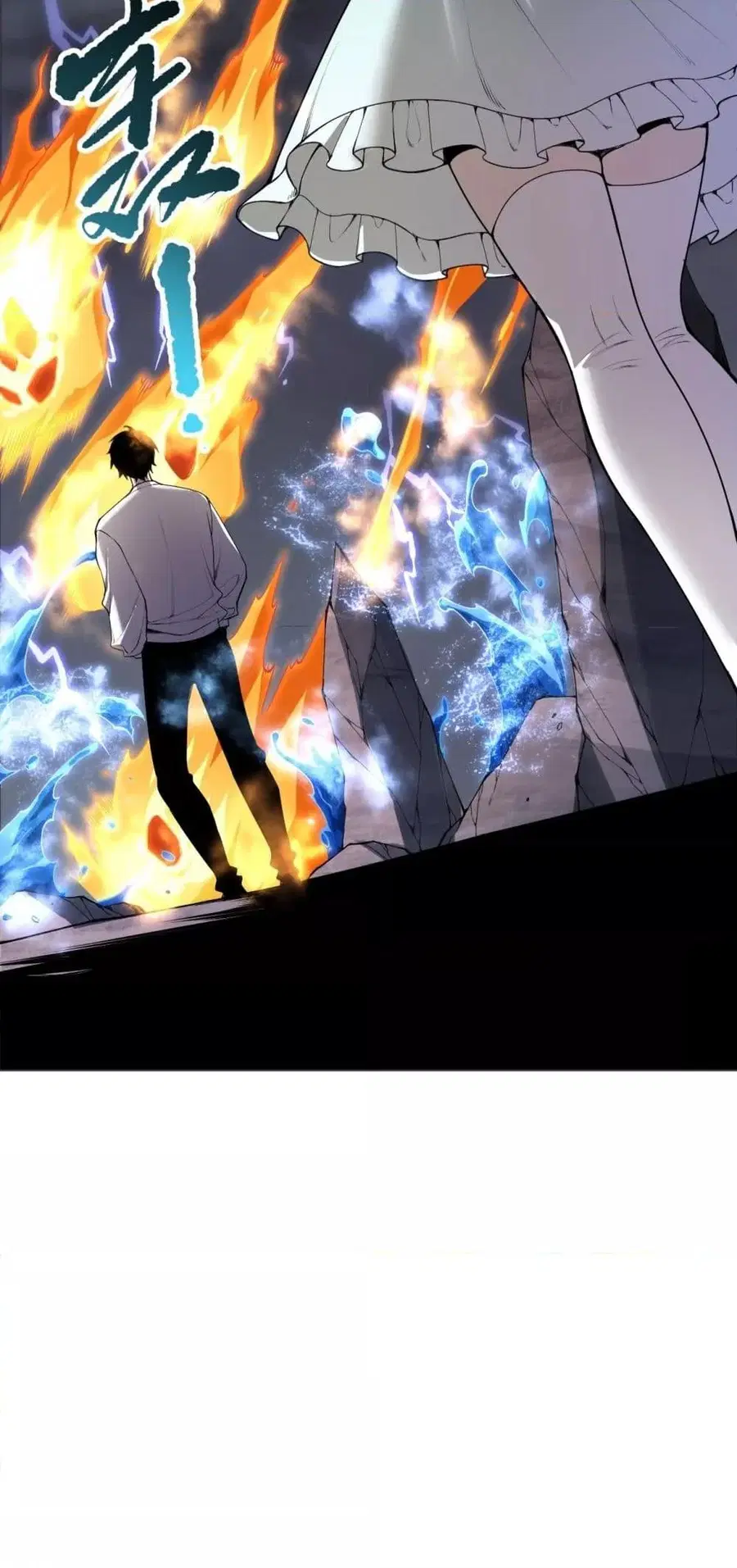 Necromancer King of The Scourge ตอนที่ 163 หน้า 39