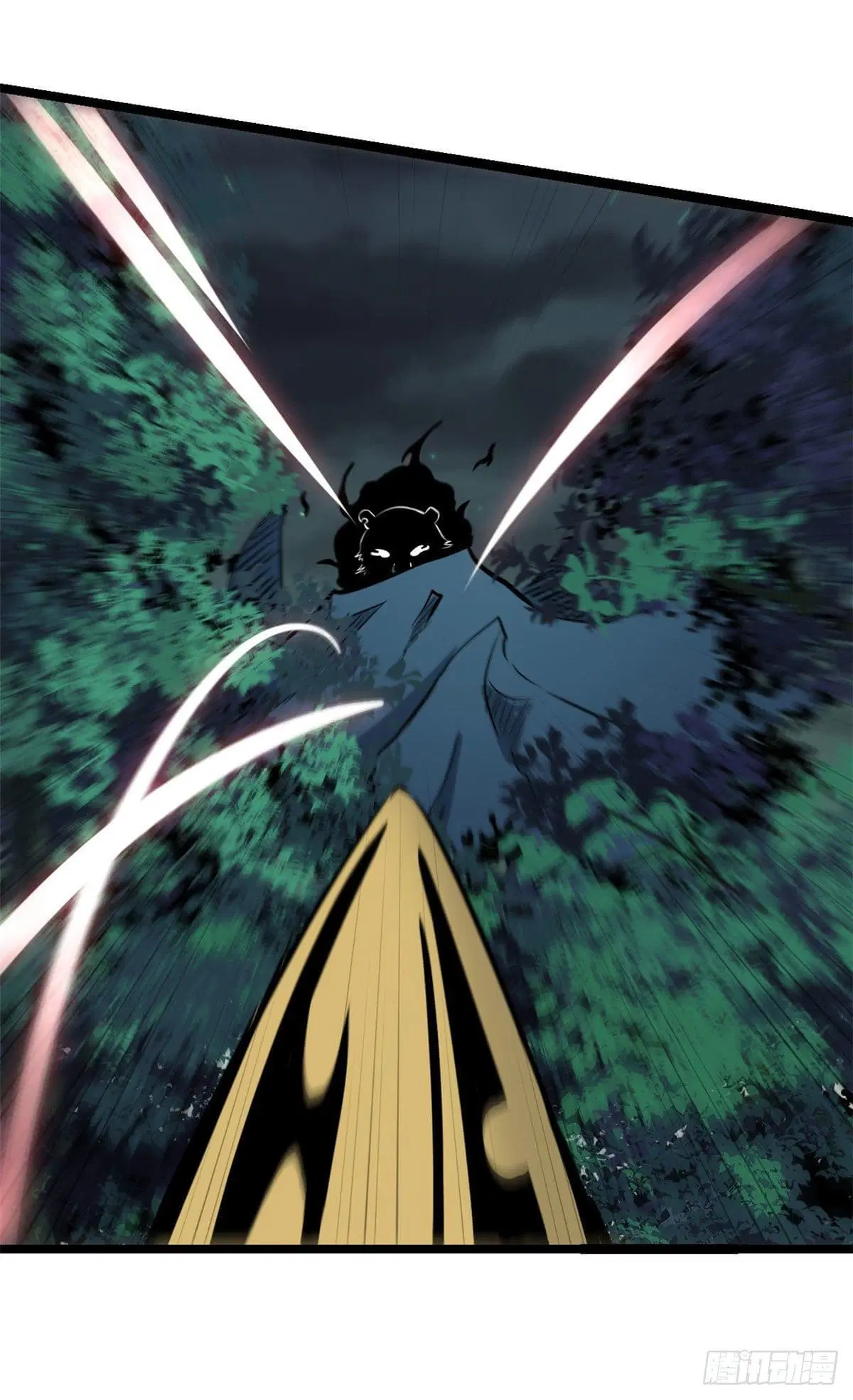 All Hail the Sect Leader ตอนที่ 103 หน้า 18