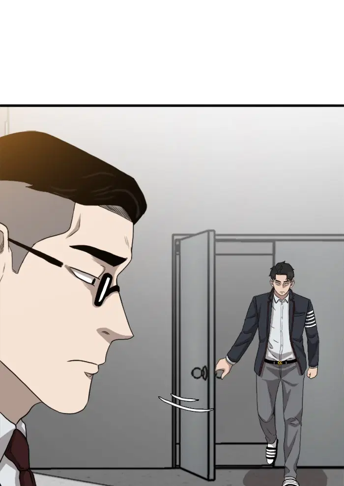 Bad Guy ตอนที่ 19 หน้า 88
