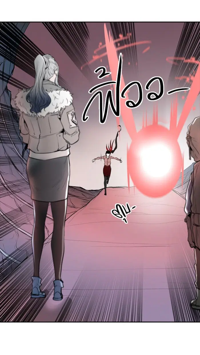 Tower of God ตอนที่ 339 หน้า 29